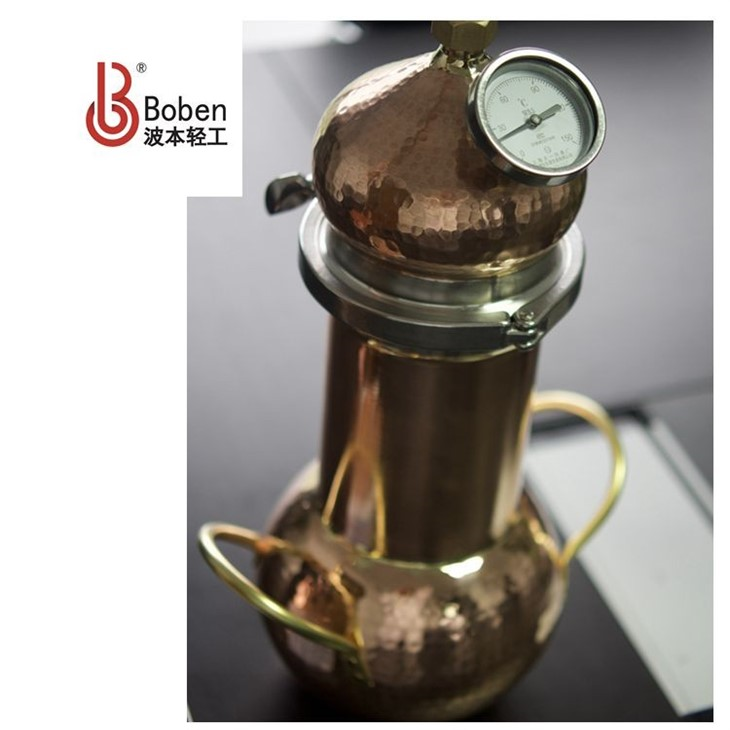 2L Small Essential Oil Distiller